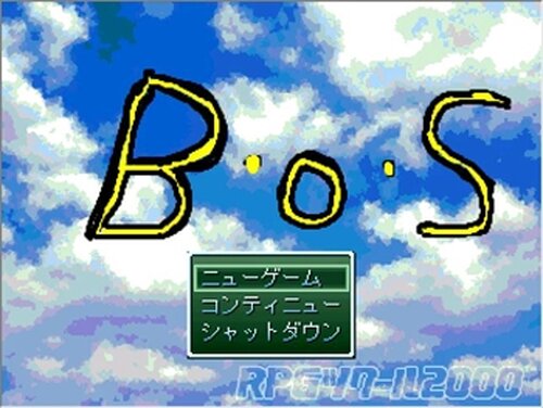 Ｂ・Ｏ・Ｓ Game Screen Shots