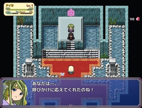 スプリングナイトと姫 Game Screen Shots