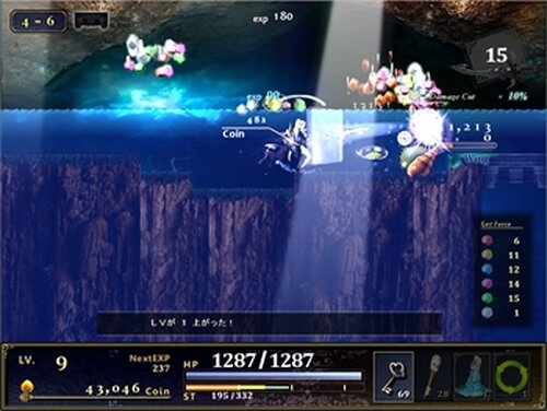 ASTLIBRA ミニ外伝 ～幻霧の洞窟～ Game Screen Shot5
