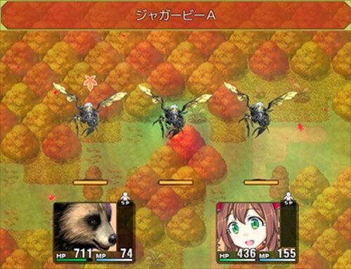 熊 THE RPG -恋と紅葉とふぁんたじぃ- Game Screen Shot5