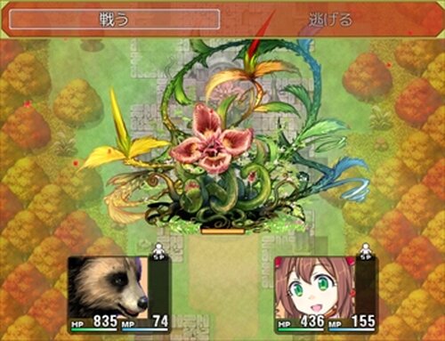 熊 THE RPG -恋と紅葉とふぁんたじぃ- Game Screen Shots