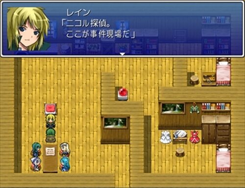 二コル探偵事務所Ⅱ Game Screen Shot2