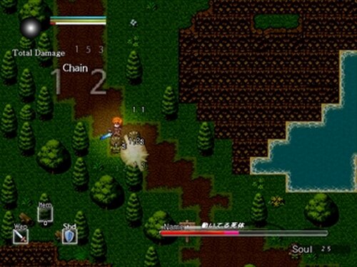夕暮れの王国 Game Screen Shot4