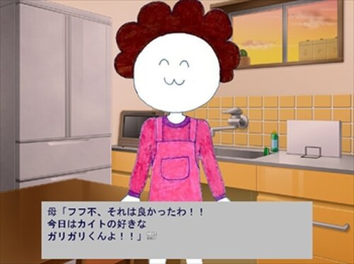 the☆pressures Game Screen Shot4