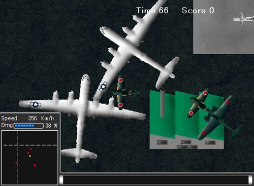 Air battle ゲーム画面