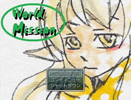 World Mission Game Screen Shot1