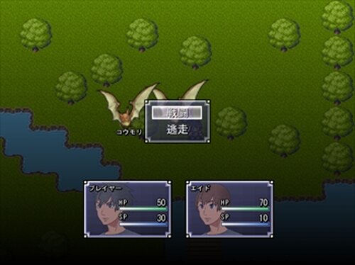 Dragon hunters Game Screen Shot2