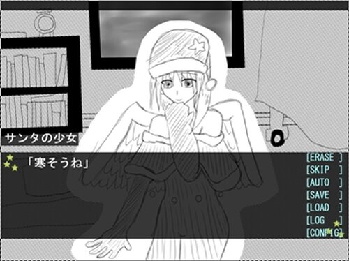 プレゼントと少女 Game Screen Shot4