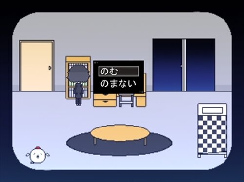 覚醒少年 Game Screen Shot2