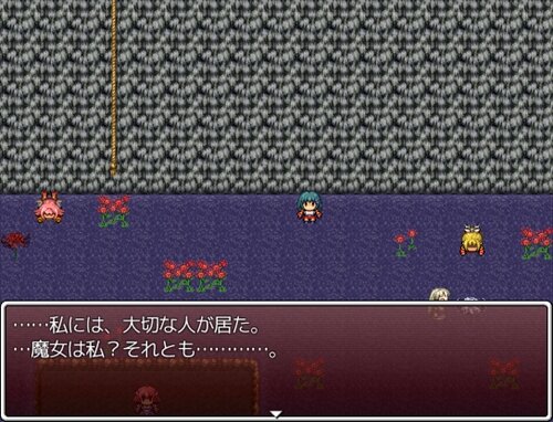 幻喪ワンダー Game Screen Shot1