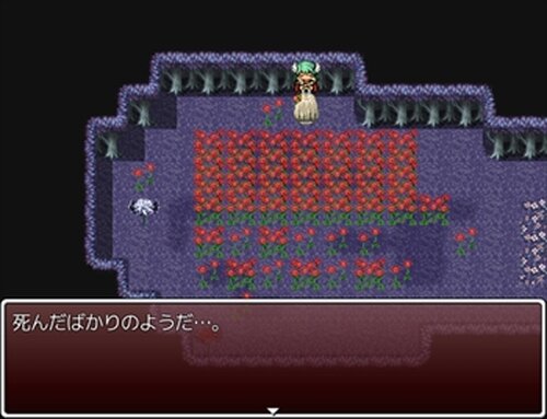 幻喪ワンダー Game Screen Shot5