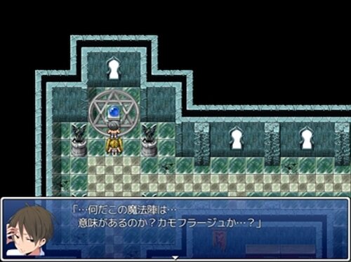 Monsters☆Panic Game Screen Shot3