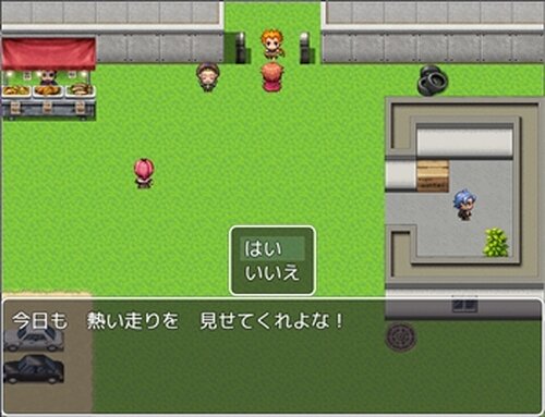 走り屋ハロルド Game Screen Shot2