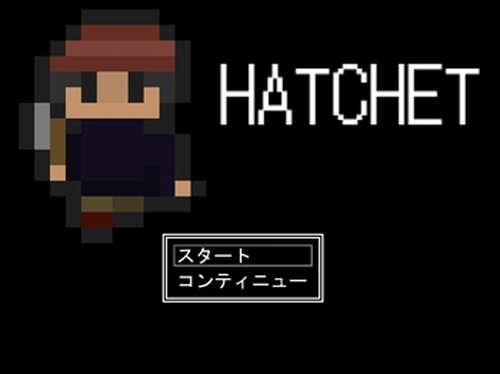 HATCHET Game Screen Shots