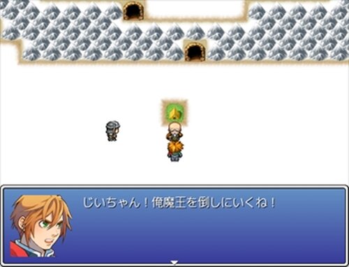 北海道クエスト Game Screen Shot2