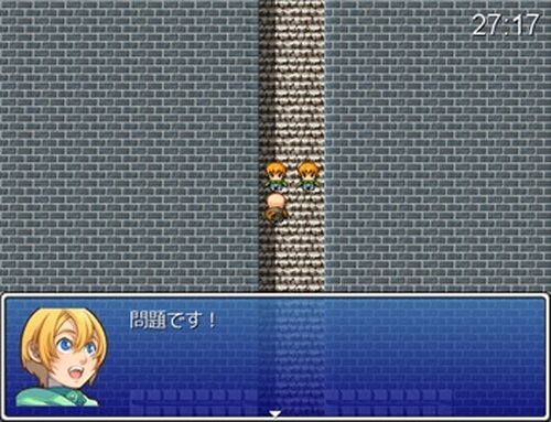 北海道クエスト Game Screen Shot5