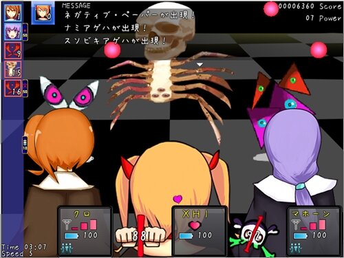 Anatomist TX Game Screen Shot