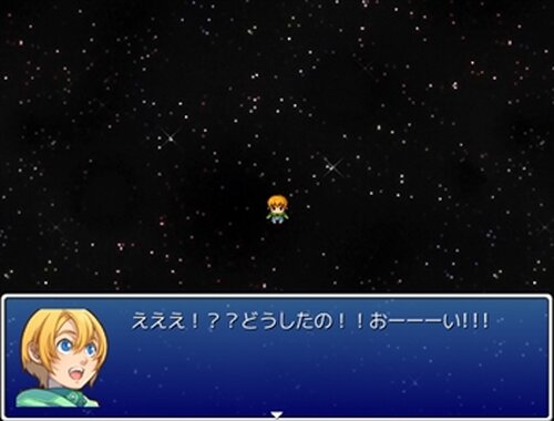 北海道クエストII Game Screen Shot4