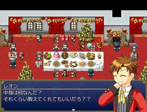 従僕たちのクリスマス Game Screen Shots