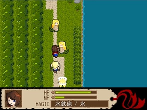 魔女のサニー Game Screen Shot4