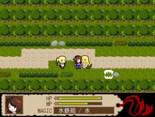 魔女のサニー Game Screen Shots