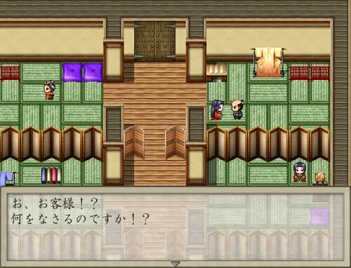 妖刀伝 Game Screen Shot3