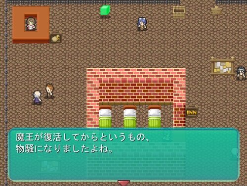 トアルユウシャノモノガタリ Game Screen Shot