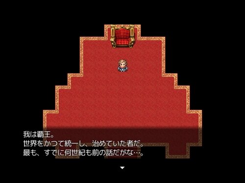 Adeptus Saga ～アデプタス・サーガ～ ゲーム画面