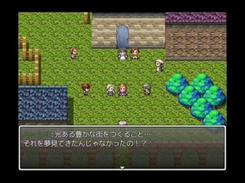 Adeptus Saga ～アデプタス・サーガ～ Game Screen Shot5