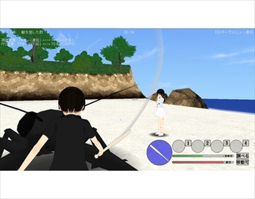 キセイ prototype1.2 Game Screen Shots