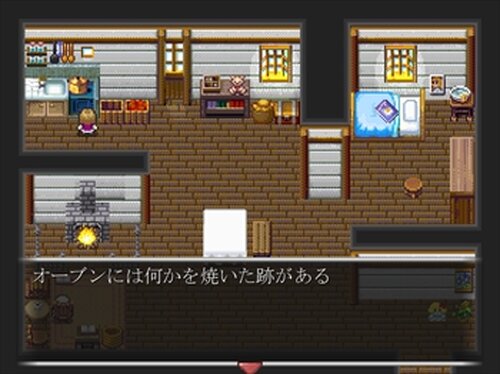 赤ずきん Game Screen Shot5