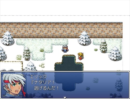 誕生日にてⅡ Game Screen Shot