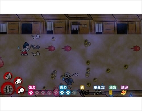 猫巫女怨霊討伐絵巻 -ねこ巫女ＳＴＧ ver 1.5- Game Screen Shots