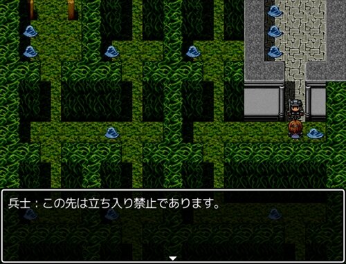 鬼畜な魔道探索 Game Screen Shot1