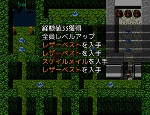 鬼畜な魔道探索 Game Screen Shot2