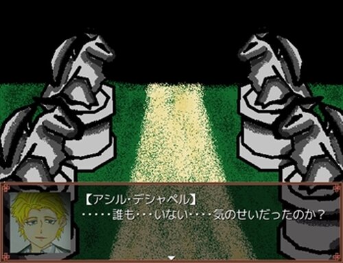 チノイロカンナ Game Screen Shot2