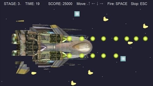 大きすぎた戦闘機 GIGA SHOOTER Game Screen Shot3