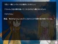 リバース ゲーム 無料ゲーム配信中 ふりーむ