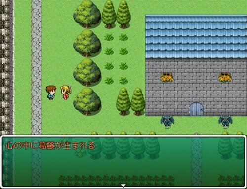 自立物語 Game Screen Shot1