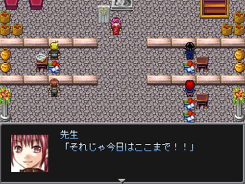 真実への扉 Game Screen Shot