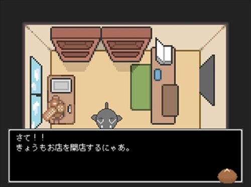 黒猫のパンやさん Game Screen Shot3