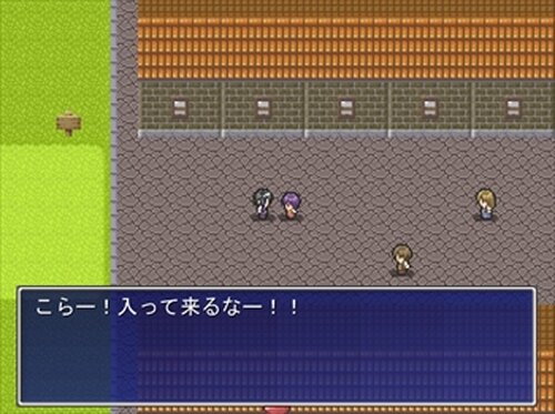 魔王を倒すゲーム Game Screen Shot2