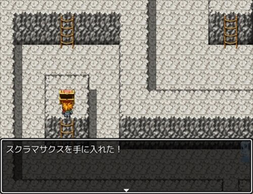 チョコをかけた死闘 Game Screen Shot4
