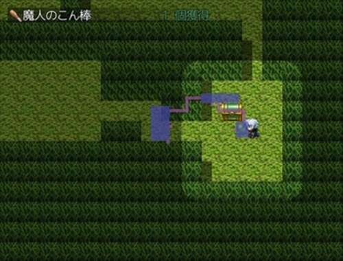 ハクスラダンジョン Game Screen Shot4