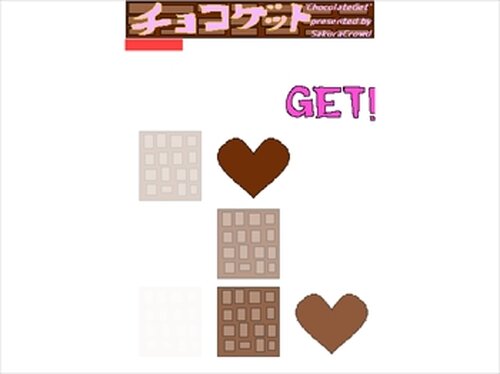 チョコゲット ChocolateGet Game Screen Shots