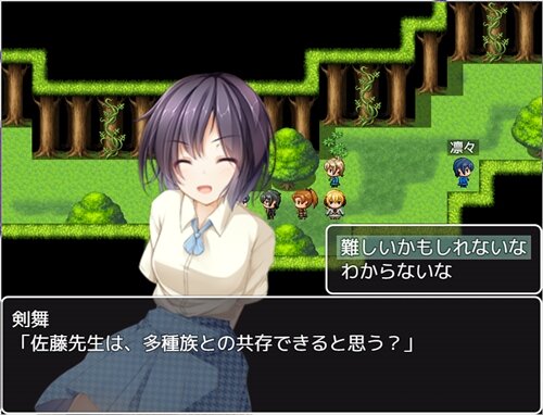 コレクトストーリー Game Screen Shot