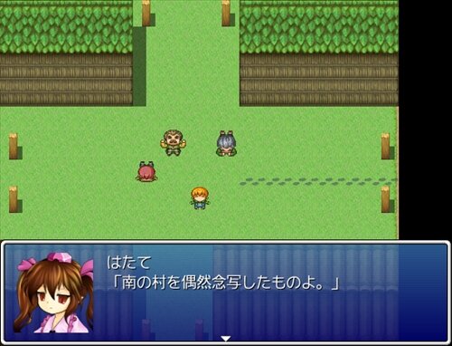 東方　文と椛の天狗物語りPart3 Game Screen Shot