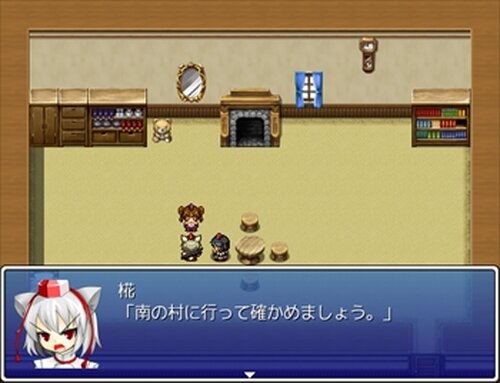 東方　文と椛の天狗物語りPart3 Game Screen Shot2