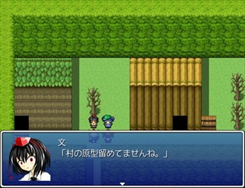 東方　文と椛の天狗物語りPart3 Game Screen Shot3