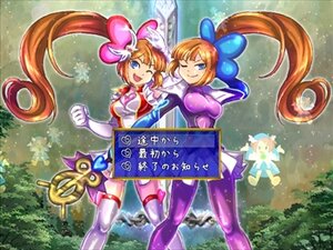 超人類の憂鬱